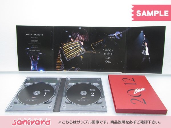 [未開封] KinKi Kids 堂本光一 Blu-ray Endless SHOCK 2012 完全予約生産限定 2BD_画像2