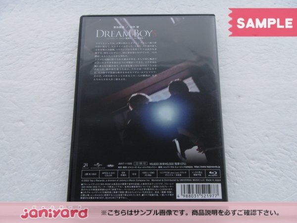 [未開封] ジャニーズ Blu-ray DREAM BOYS 2022 菊池風磨/田中樹/7MEN侍/少年忍者_画像3