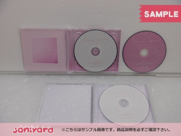 なにわ男子 1st Love CD 3点セット 初回限定盤1(CD+BD)/2(CD+BD)/通常盤 [難小]_画像2