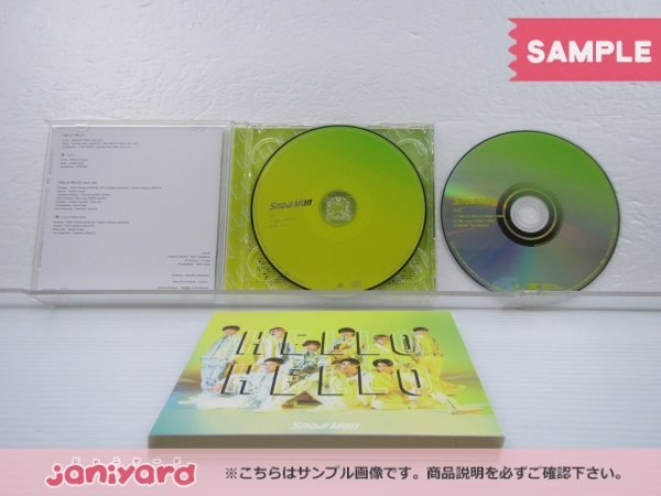 Snow Man CD 2点セット HELLO HELLO 初回盤A/B [難小]_画像2