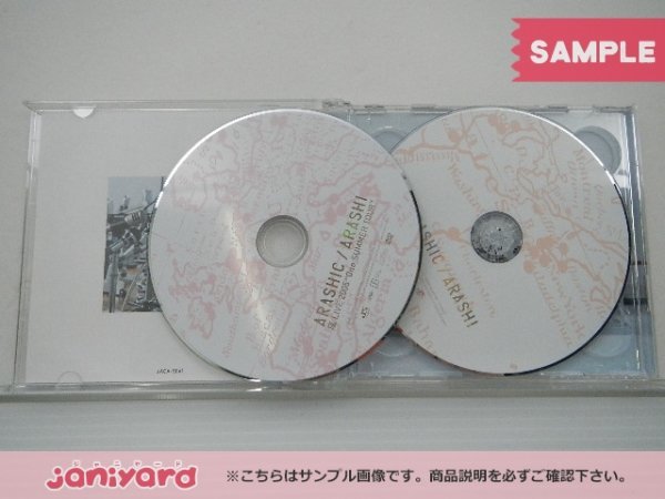 [未開封] 嵐 CD ARASHIC 初回限定盤 CD+DVD_画像2