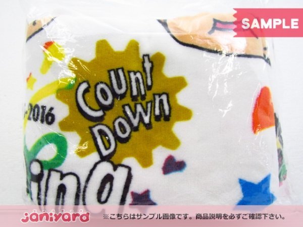 Hey! Say! JUMP ブランケット COUNTDOWN LIVE 2015-2016 JUMPing CARnival [難小]_画像1