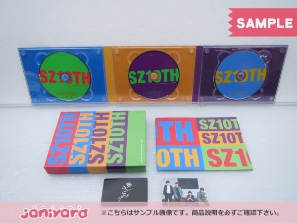 Sexy Zone CD 3点セット SZ10TH 初回限定盤A/B/期間限定スペシャルプライス盤 [難小]_画像3