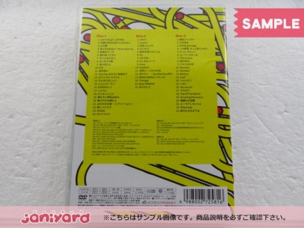 SMAP DVD Clip! Smap! コンプリートシングルス 3DVD 未開封 [難小]_画像3