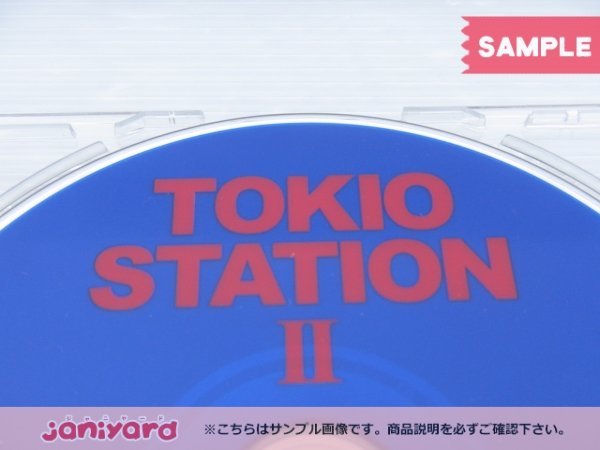 非売品 TOKIO DVD STATION Ⅱ 公開収録編 特典DVD [難小]_画像2