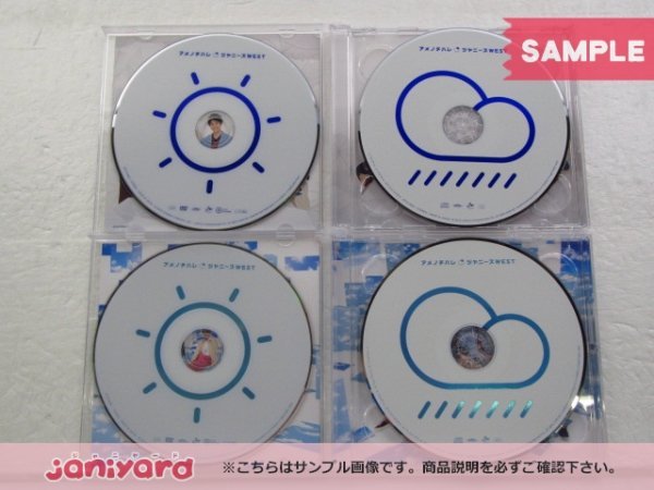 ジャニーズWEST CD 2点セット アメノチハレ 初回盤A/B [難小]_画像2