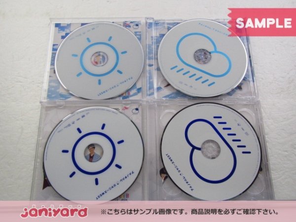 ジャニーズWEST CD 3点セット アメノチハレ 初回盤A/B/通常盤 [難小]_画像2