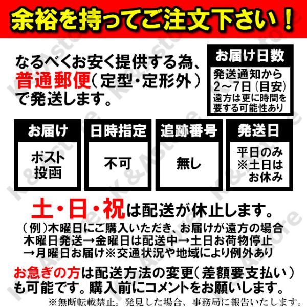 変換アダプター 60.5㎜ 50.8㎜ ステンレス 差込径 変換ジョイントパイプ 社外サイレンサー マフラースペーサー スリップオン バイク_画像10