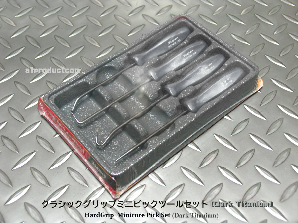 スナップオン Snap-on mini ピックツールセット クラシックグリップ ASA204BDT (Drak Titanium) 新品_画像1