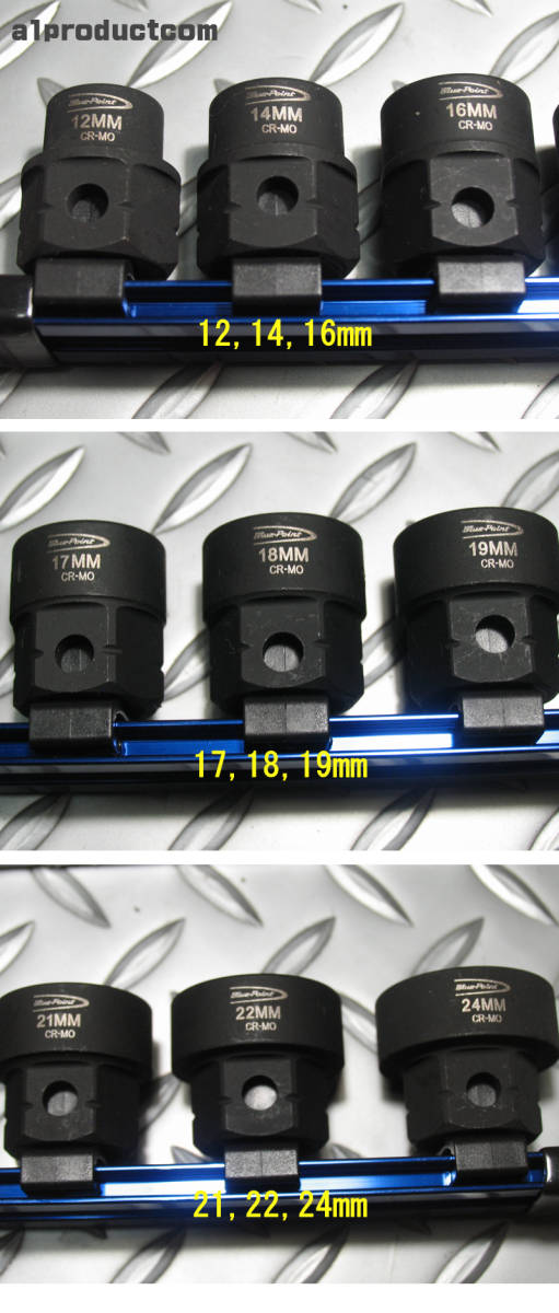 スナップオン Blue-Point 1/2(12.7mm)インパクトレンチ対応 スタビーソケットセット 309BLPRSMIM 新品_画像3