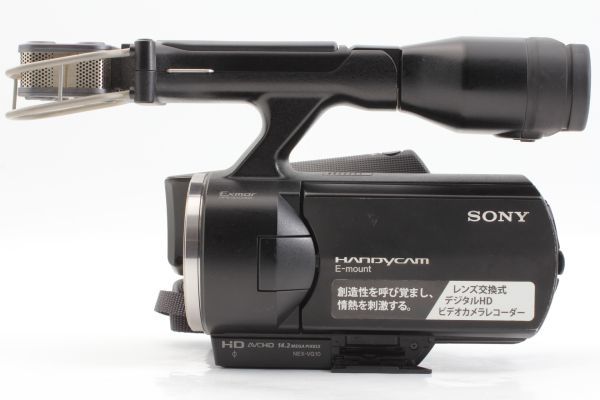 Sony NEX-VG10 HD Camcorder Movie Camera Interchangeable Lens ソニー ビデオカメラ ハンディカム_画像8