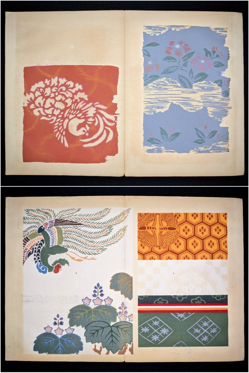 ●大正2年 1913年 下村玉廣 初摺版 大典図案 芸艸堂 彩色木版画 大正天皇 装束 模様 雛形 図案集 見本帳 戦前 デザイン アンティーク●_画像6