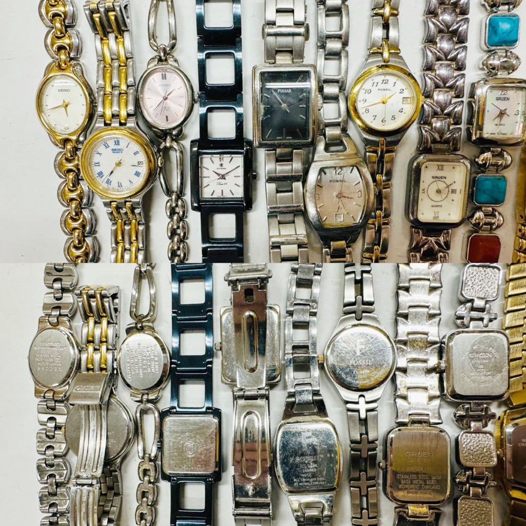 腕時計 大量まとめ売り SEIKO CYMA CITIZEN ELGIN LANCEL FOSSIL