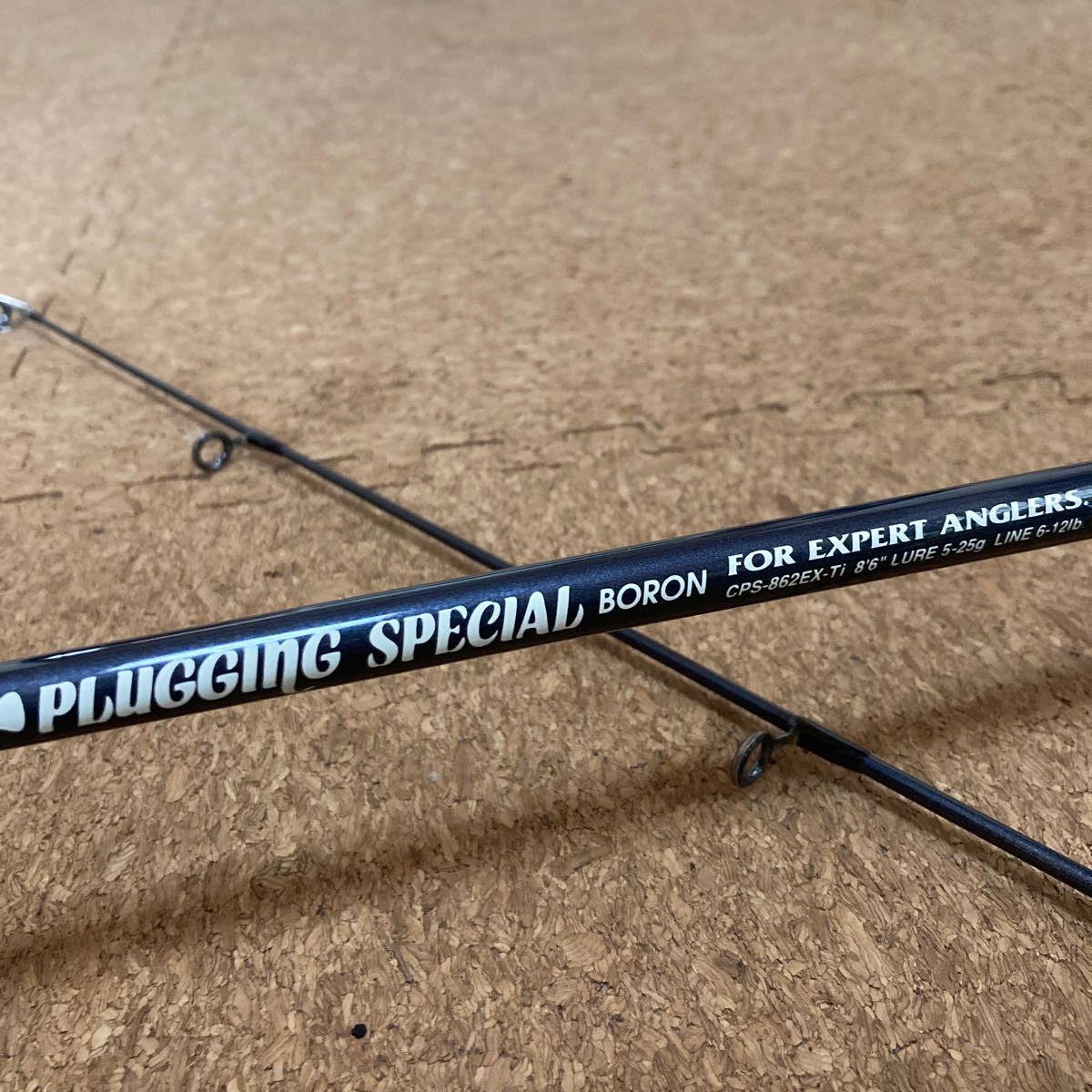 ufm ウエダ プラッキングスペシャル ボロン CPS-862EX-Ti スピニングモデル PLUGGING SPECIAL BORON FOR EXPERT ANGLERS 綺麗