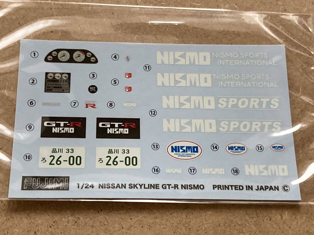 1/24 FUJIMI フジミ ニッサン BNR32 スカイライン GT-R NISMO_画像4