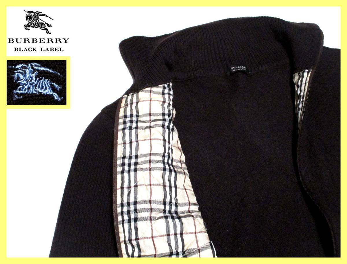 バーバリーブラックレーベル ライトブルーホース刺繍 裏地ノバチェック柄 ジップアップ ニットジャケット 日本製 サイズ M～L(3)