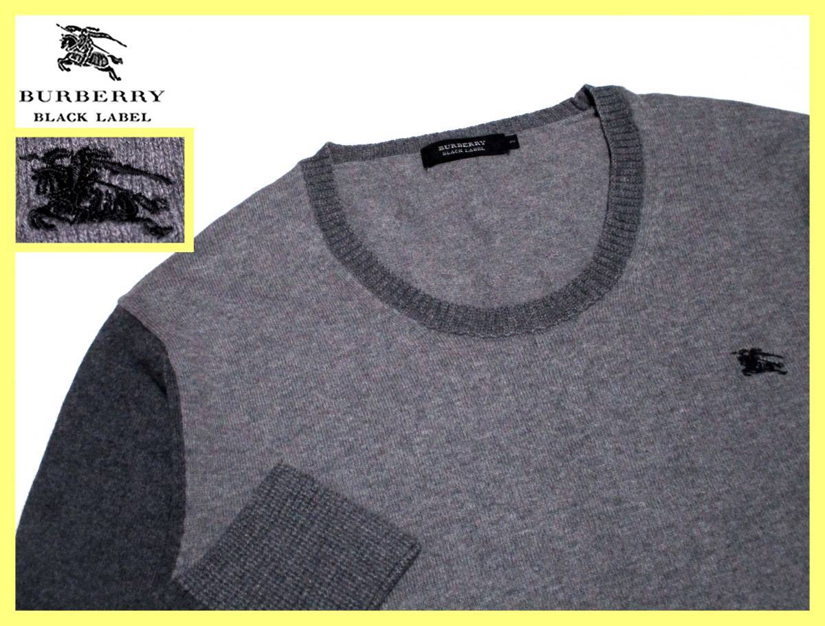 バーバリーブラックレーベル ブラックホース刺繍 グレーバイカラーデザイン カシミヤ混紡 ニットセーター サイズ M(2)_画像1
