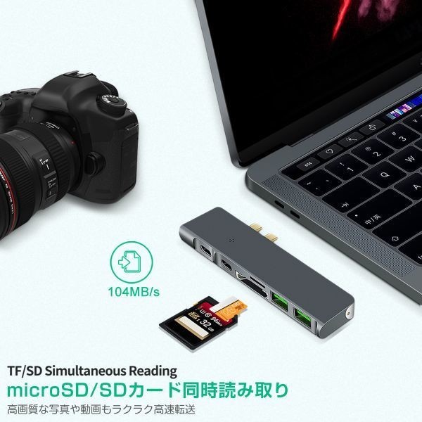 USB Type C MacBook Pro Air ハブ 7in1 4K HDMI Thunderbolt3 40Gbps PD充電 USB3.0 ３ヶ月保証 送料無料「USBC2-7HUB.C」_画像7