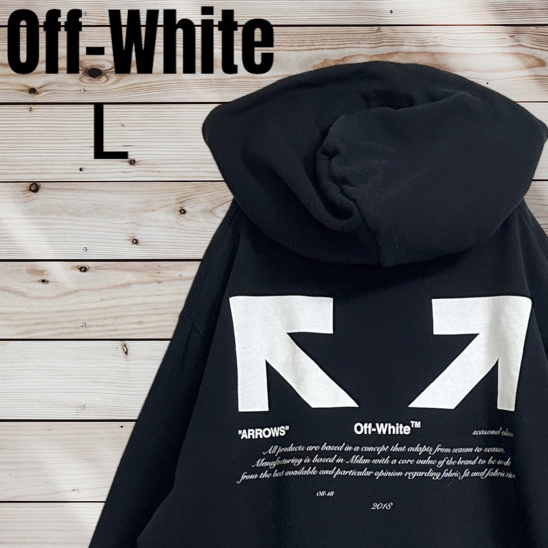 OFF-WHITE ARROWS パーカー-