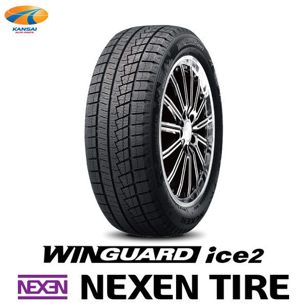 2023年製 NEXEN ネクセン WINGUARD ice2 225/40R18 88T スタッドレスタイヤ 4本 225 40 18 [企業・営業所止め宛のみ]_画像1