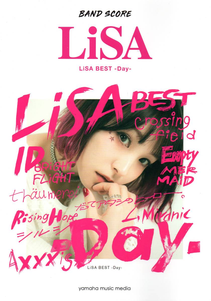 ヤフオク バンドスコア Lisa Lisa Best Day 楽譜 世
