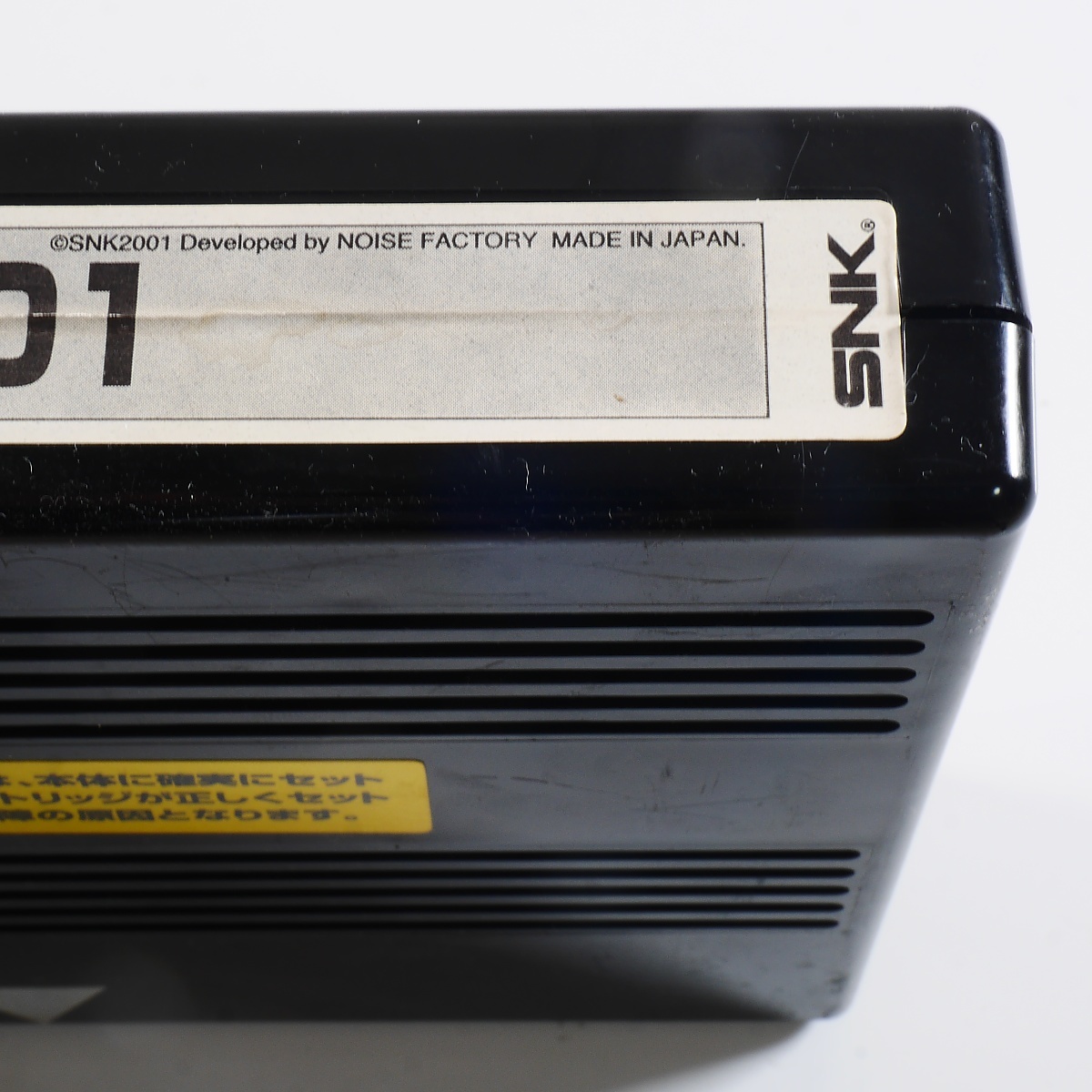 【SALE/55%OFF】 戦国伝承2001 MVS SNK details item 動作確認済み ROM NEOGEO ゲーム基板