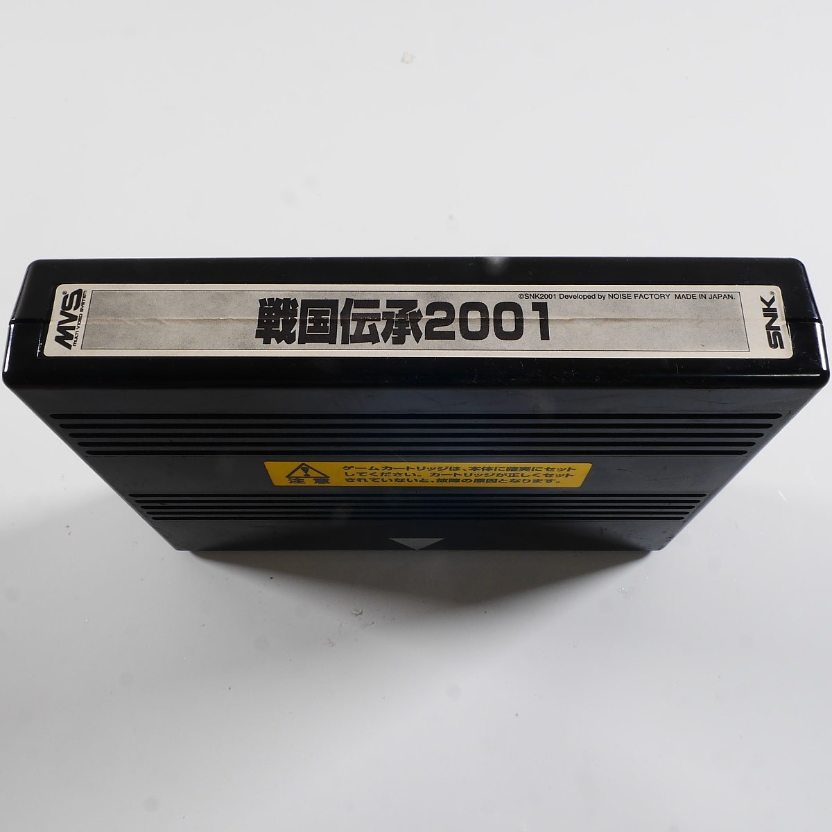 MVS 戦国伝承2001 SNK NEOGEO ROM 動作確認済み item details MVS 戦国伝承2001 SNK NEOGEO ROM 動作確認済み item details
