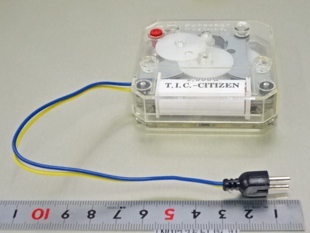 53-13/T.I.C.-CITIZENシチズン 電気子時計 24v アナログ 柱 壁掛け時計 業務用 オフィス事務店舗用品 インテリア雑貨_画像10