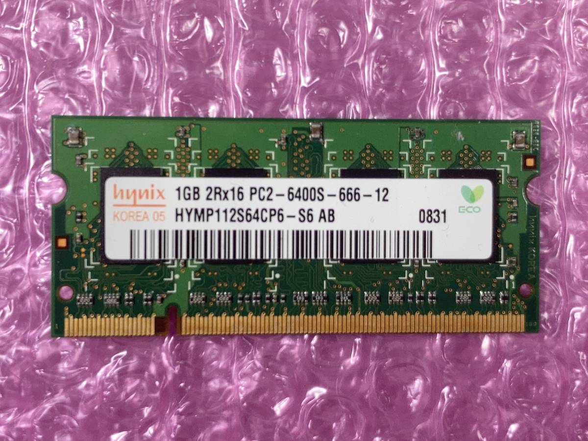 hynix/1GB/PC2-6400/DDR2-800/送料94円～/#12-1_画像1
