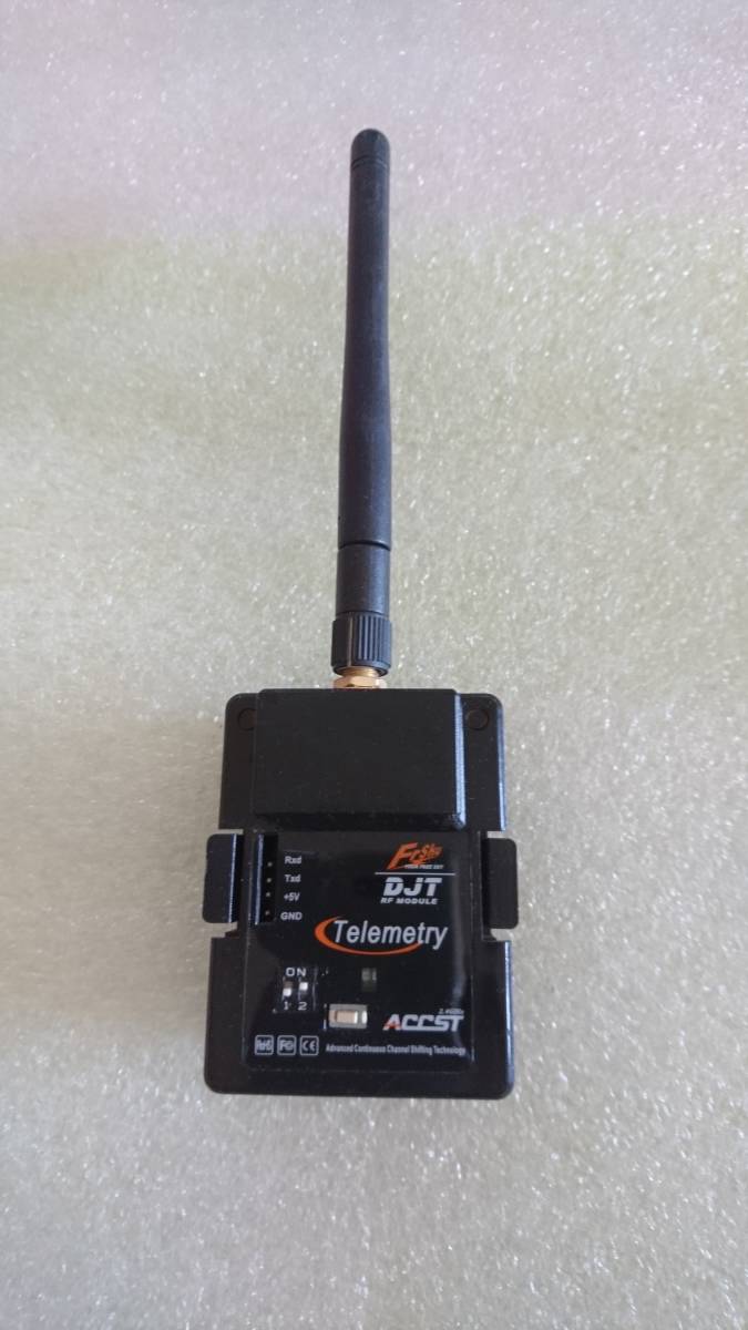 FrSky DJT 2.4Ghz Telemetry JRタイプ テレメトリモジュール V8FR-HV 受信機 ２個_画像2