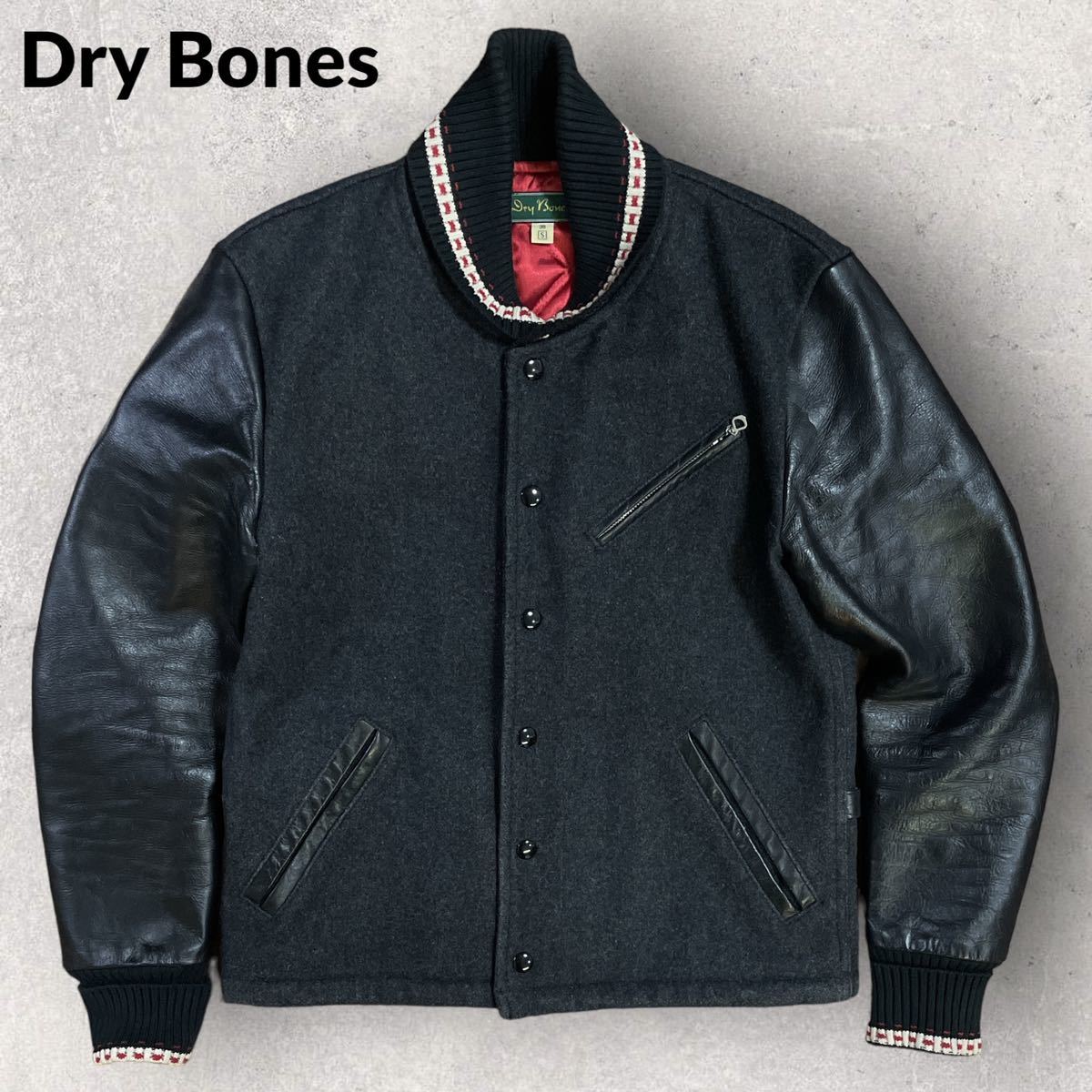 美品 Dry Bones ドライボーンズ 袖革 スポーツジャケット キルティングライナー メルトン サイズ36 復刻