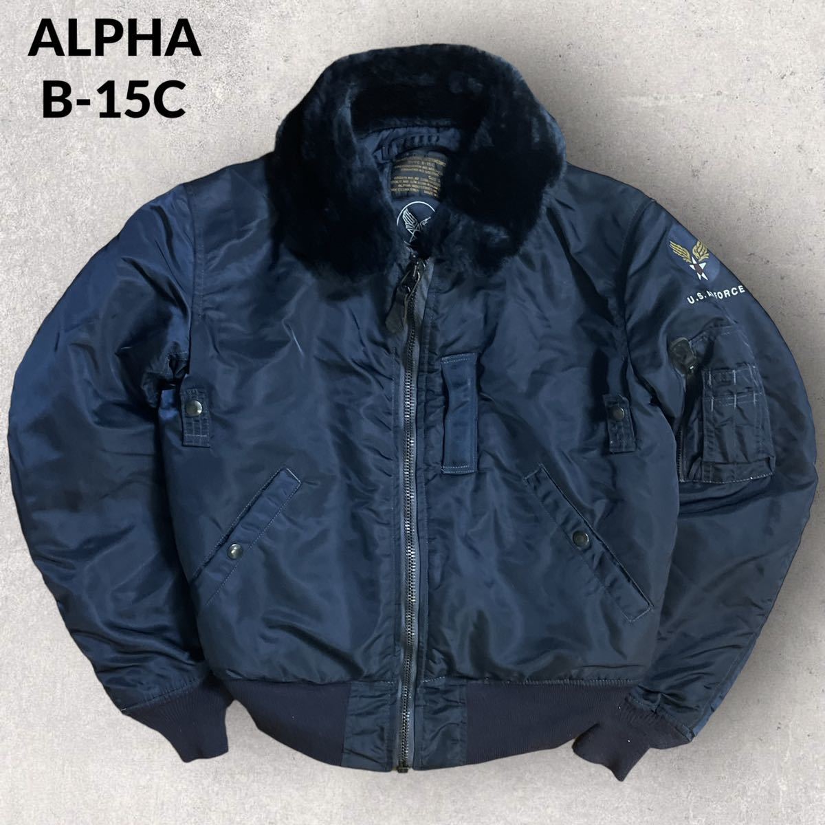 稀少 美品 ALPHA アルファ 90s USA製 50's復刻 B-15C フライト