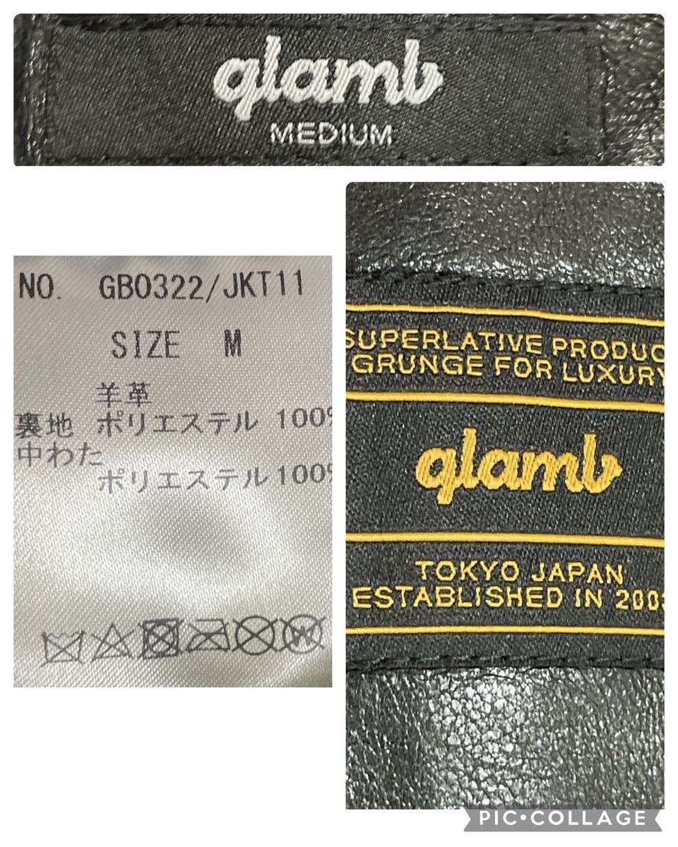 定価¥74.800 美品 glamb グラム 22AW Leather Puff JKT ブラック Mサイズ 羊革 ラムレザーシープスキン レザージャケット ダウンジャケット_画像10