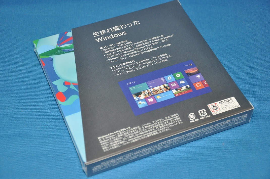 【未開封】Microsoft Windows 8 Pro 32bit/64bit アップグレード版 DVD_画像2