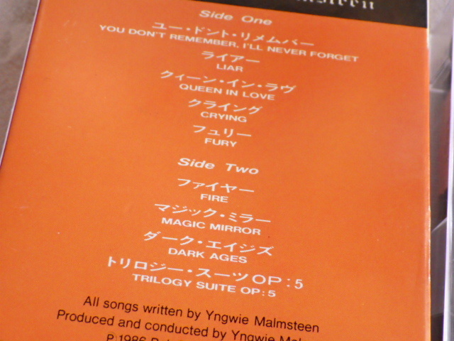 イングヴェイ・マルムスティーン　トリロジー　Yngwie Malmsteen　Trilogy　カセットテープ　ヴィンテージ　ｗ111507_画像4