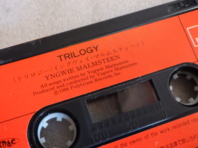 イングヴェイ・マルムスティーン　トリロジー　Yngwie Malmsteen　Trilogy　カセットテープ　ヴィンテージ　ｗ111507_画像7