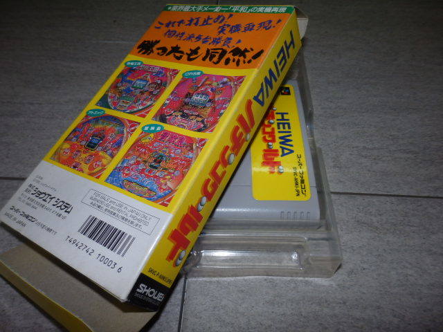 item_image_7