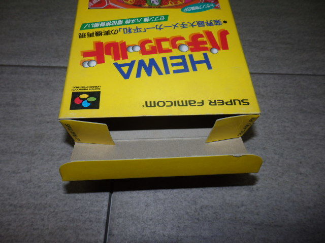 item_image_9