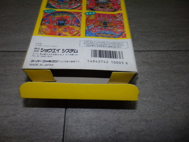 item_image_8