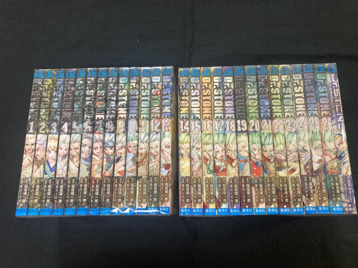 Dr STONE 全26巻+reboot 百夜Boichi 全巻セット|Yahoo!フリマ(旧