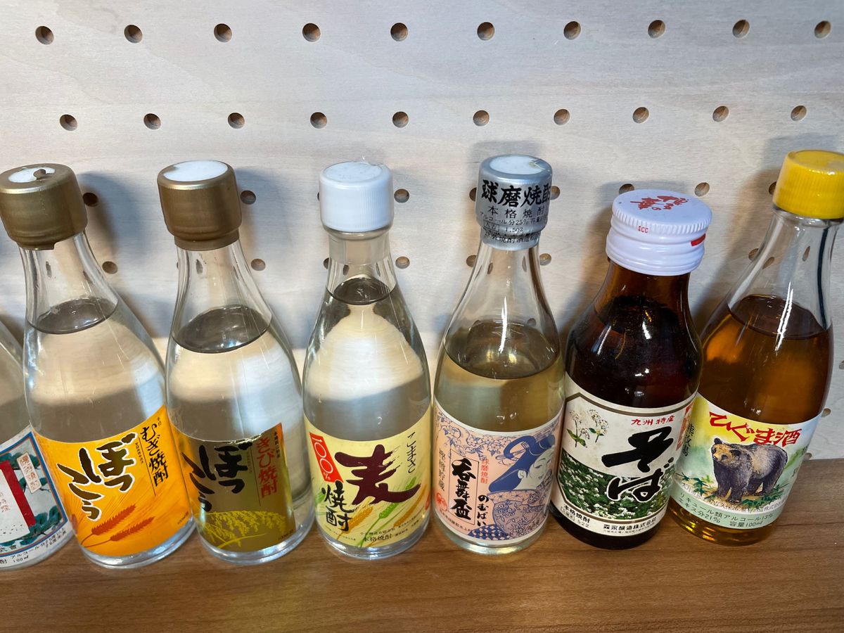 日本酒 泡盛 焼酎ミニボトル 16本セット|Yahoo!フリマ(旧 日本酒 泡盛 焼酎ミニボトル 16本セット|Yahoo!フリマ(旧