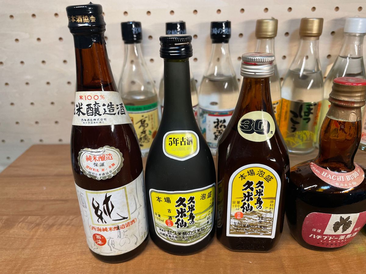 日本酒 泡盛 焼酎ミニボトル 16本セット|Yahoo!フリマ(旧 日本酒 泡盛 焼酎ミニボトル 16本セット|Yahoo!フリマ(旧