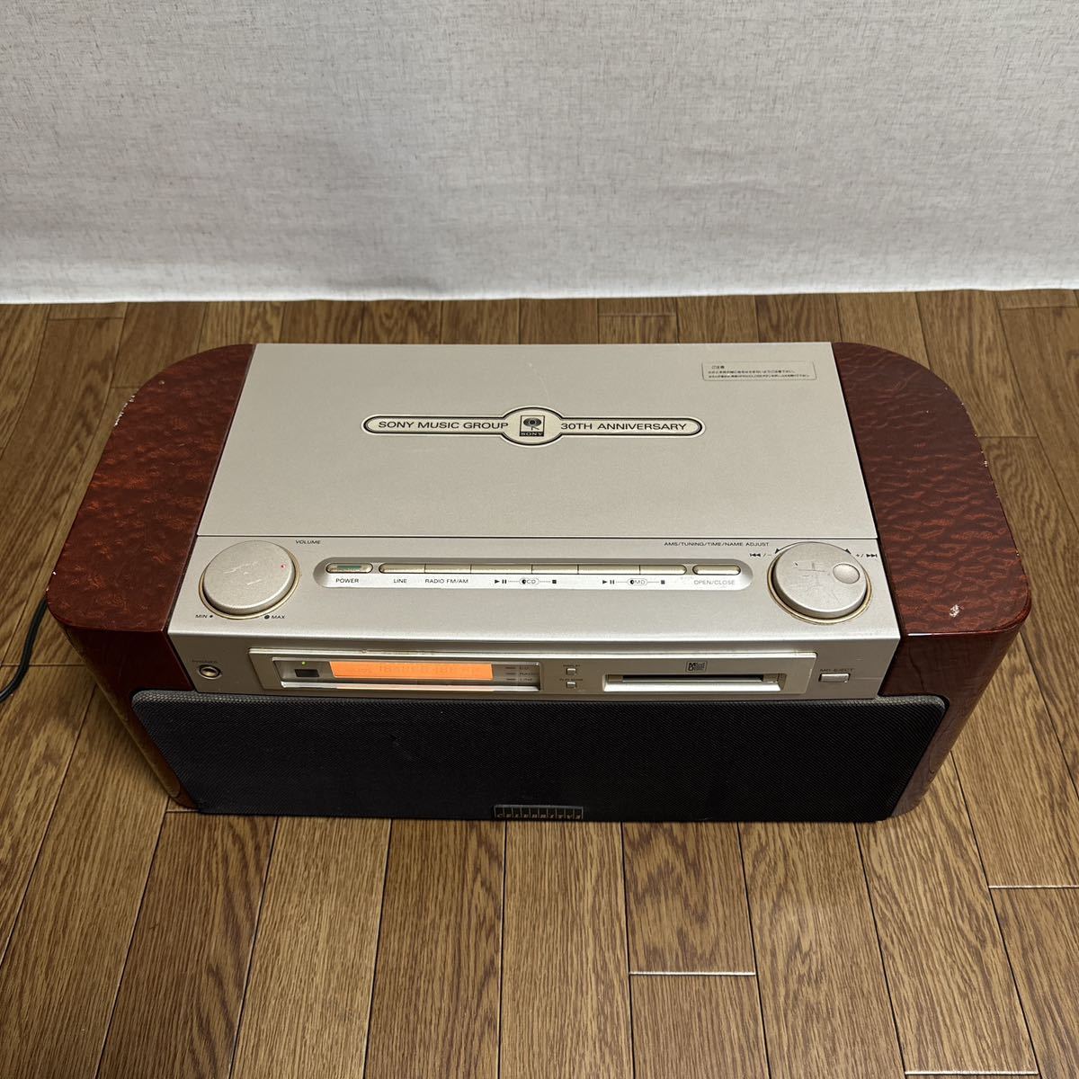 SONY ソニー MD-7000 CELEBLITYII CD/MDステレオ_画像1