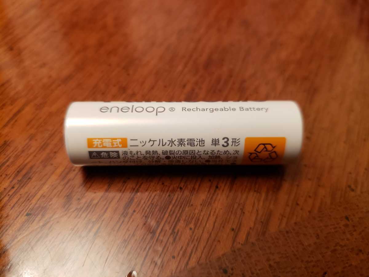 ★ネコポス込 Panasonic eneloop 充電池 エネループ 単3形 8個★_画像3
