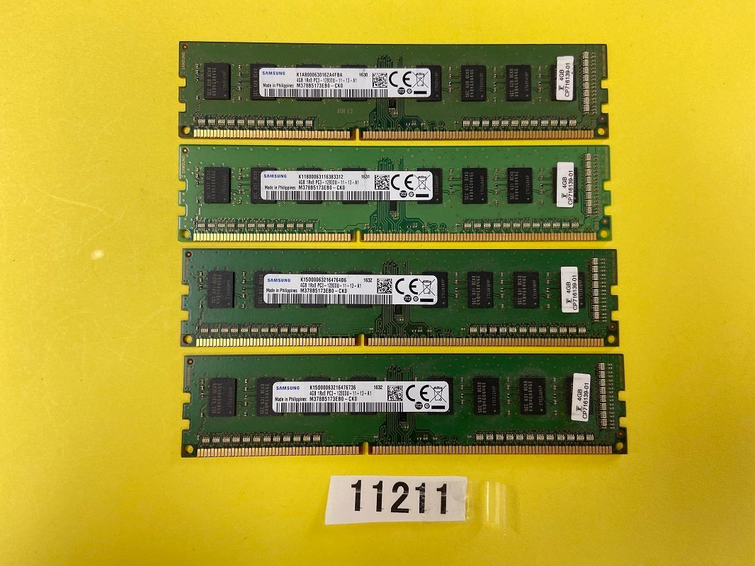 SAMSUNG 1Rx8 PC3-12800U 16GB 4GB 4枚 16GB DDR3 デスクトップ用 メモリ DDR3-1600 4GB 4枚 セット 240ピン ECC無し DDR3 DESKTOP RAMの画像1