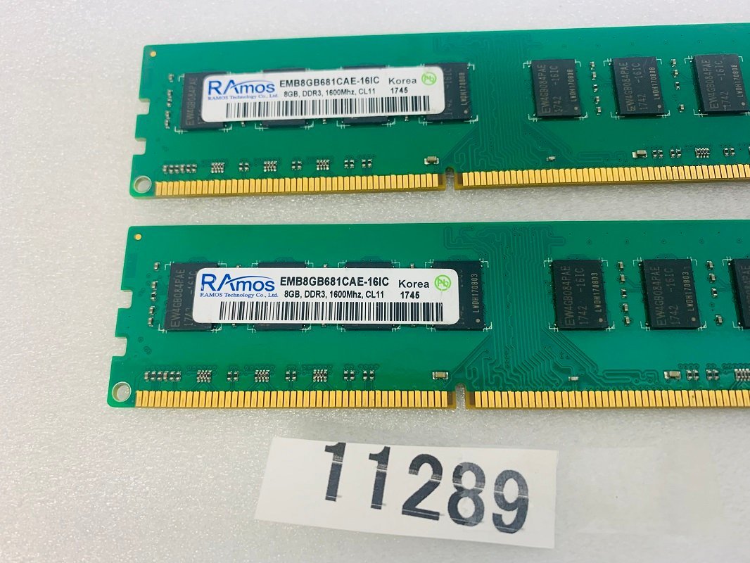 PC3-12800U 8GB 2枚で 16GB DDR3 デスクトップ用 メモリ DDR3-1600 8GB 2枚 240ピン ECC無し PC3 12800 16GB DDR3_画像4