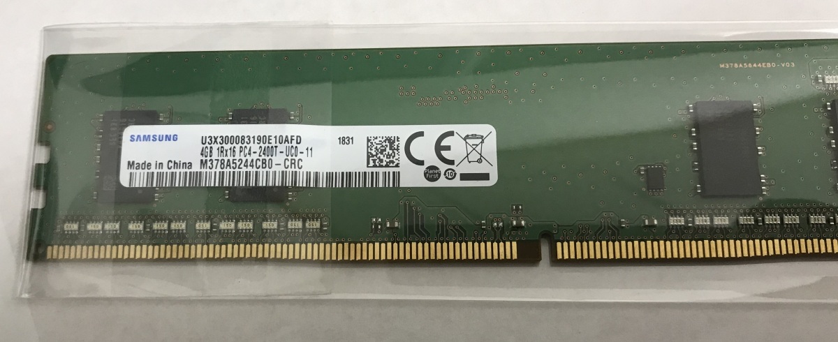 SAMSUNG PC4-2400T 4GB PC4-19200 4GB DDR4デスクトップ用メモリ 288ピン DD4 2400 DESKTOP RAM 中古品動作品_画像3