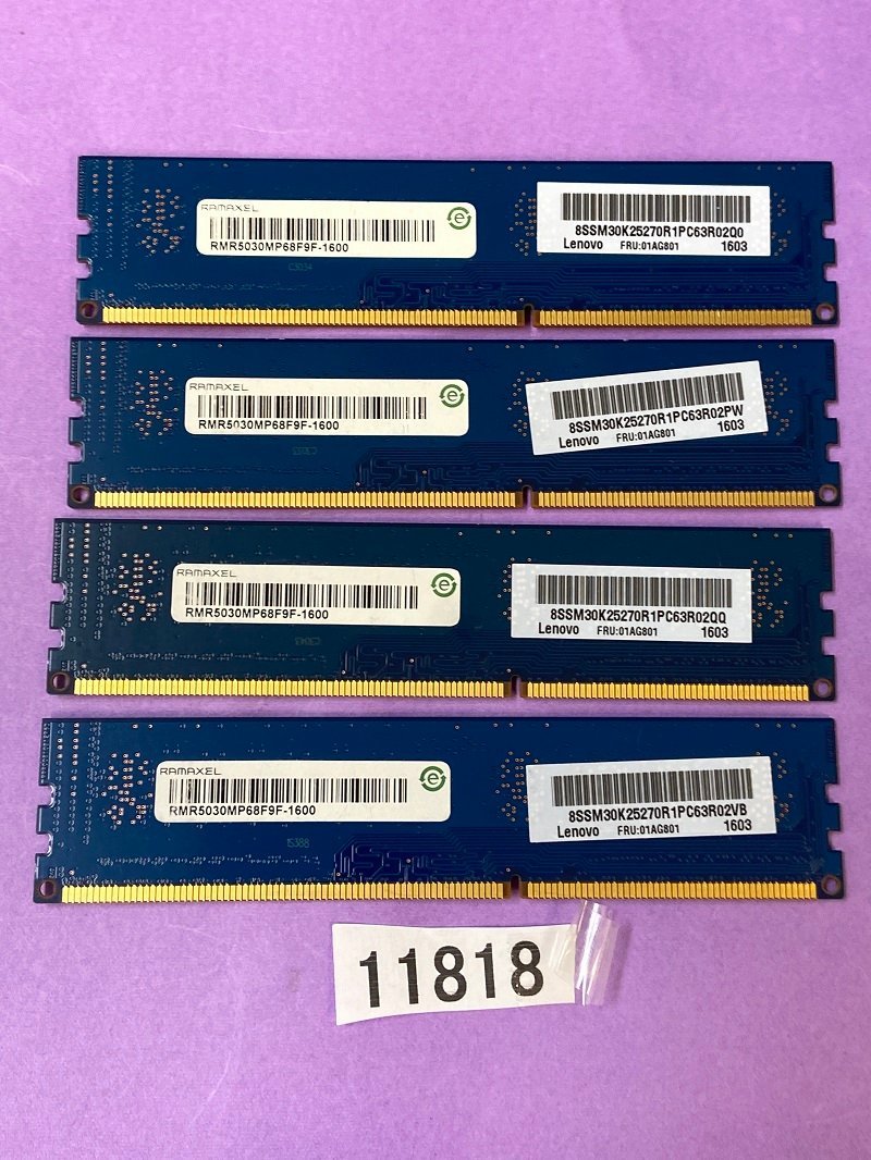 RAMAXEL 1Rx8 PC3L-12800U 4GB 4枚 16GB DDR3L デスクトップ用 メモリ 240ピン DDR3 1600L 4GB 4枚 16GB_画像1
