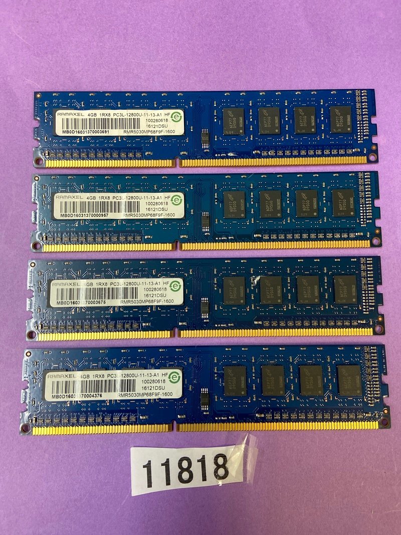 RAMAXEL 1Rx8 PC3L-12800U 4GB 4枚 16GB DDR3L デスクトップ用 メモリ 240ピン DDR3 1600L 4GB 4枚 16GB_画像3