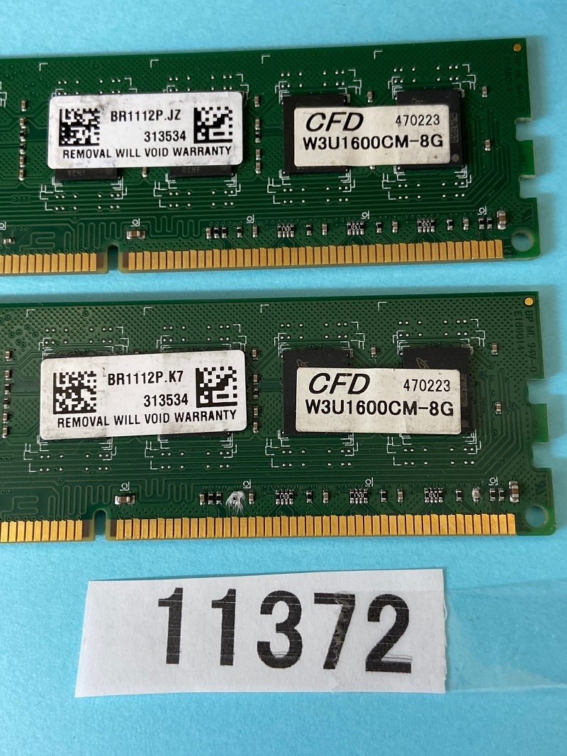 CRUCIAL PC3L-12800U 8GB 2枚組 1セット 16GB DDR3L デスクトップ用 メモリ ECC無し DDR3L-1600 8GB 2枚で 16GB DDR3 DESKTOP RAM_画像3